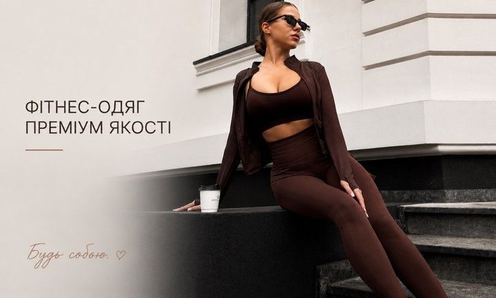Banner from design